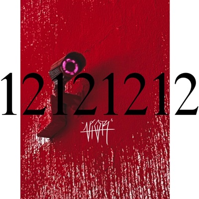 12121212 (december) - Single