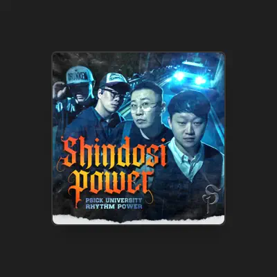 Listen to Shindosi Power, watch music videos, read bio, see tour dates & more!