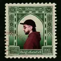 AKHI