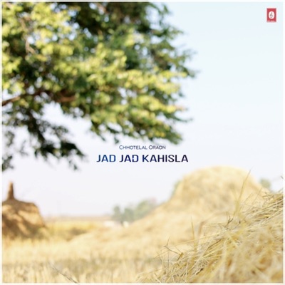 Jad Jad Kahisla - Single