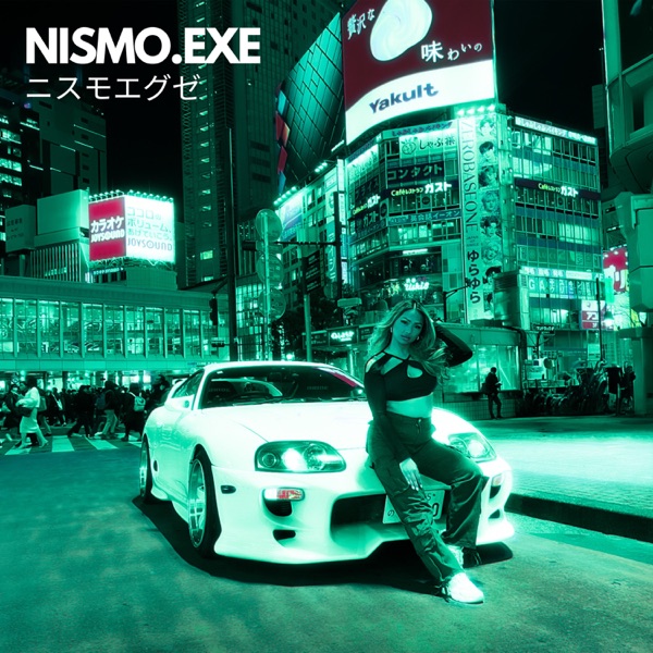 SUPRA IN SHIBUYA (FAST) - Single