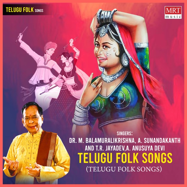 Telugu Folk Songs