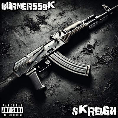 CHASER (feat. Skreigh) - Single