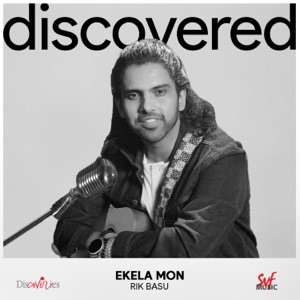 Ekela Mon
