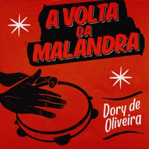 Treinada