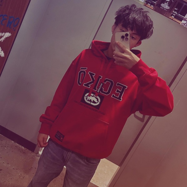 You my girl//diss