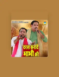 Ascolta Ravinder Khalour, guarda video musicali, leggi la biografia, vedi le date del tour & altro!