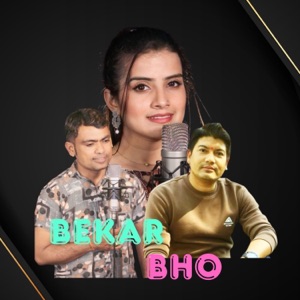 Bekar Bho