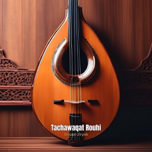 Tachawaqat Rouhi (Instrumental)