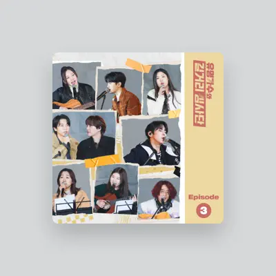 Listen to 신해솔, watch music videos, read bio, see tour dates & more!
