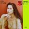 Bitter Moon - ירח מר - Sababa 5 & Inbal Nur Dekel lyrics