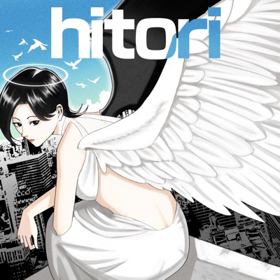 hitori - Single