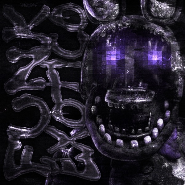 FUNK EXOTICO - EP