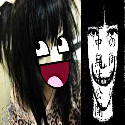 addict a toi ✧ - Single