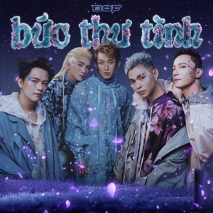 Bức Thư Tình (feat.REDT) [feat. REDT]