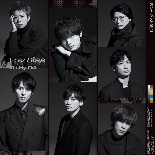 Kis-My-Ft2: Sing - Playlist - Apple Music