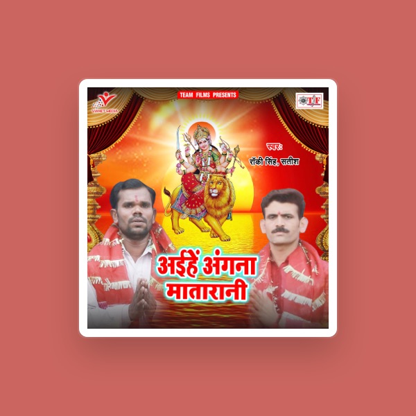 Rocky Singh's avatar