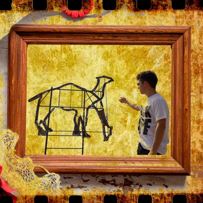 17 ABOGADOS - Single