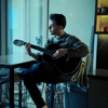 Wildflower (Arabic Version) - Amjad