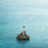 Sea of Love - Yo-Sea