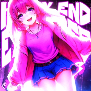 Happy End (Extended) - EP