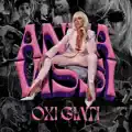 Oxi Giati