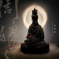 周娘娘 - Single - Vicky宣宣