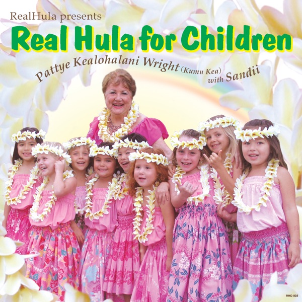 Real Hula for Children
