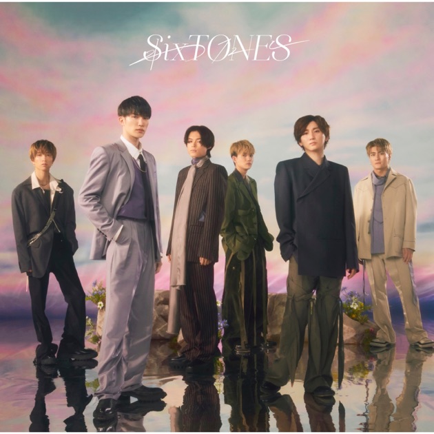 わたし - SixTONESの曲 - Apple Music