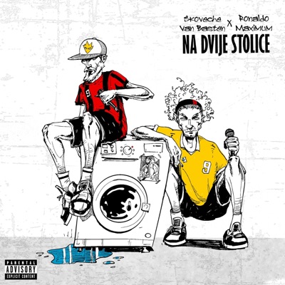 Na dvije stolice - EP