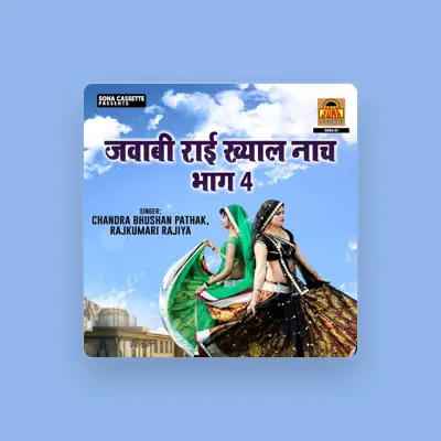 Listen to Chandra Bhushan Pathak, watch music videos, read bio, see tour dates & more!