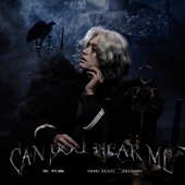 Can You Hear Me - Zhang Zhe Han Cover Art