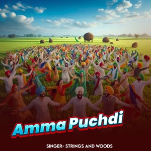 Amma Puchdi
