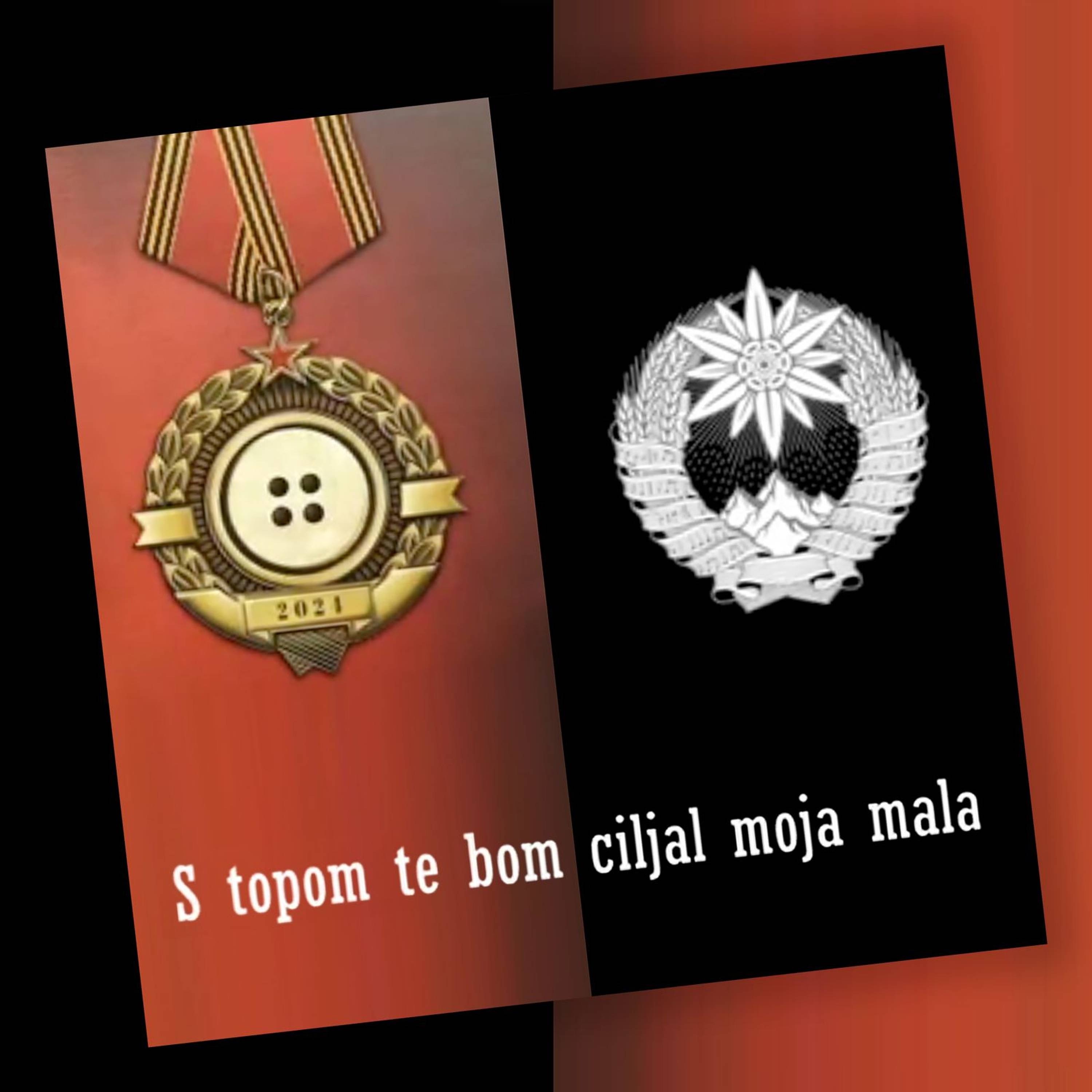 S topom te bom ciljal moja mala - Single