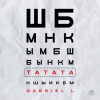 Татата - Single - Gabriel L