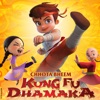 Chhota Bheem - Kung Fu Dhamaka - Single