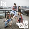 BiS - 僕の目を見つめて 君の世界になりたい (NEW TYPE Ver.)