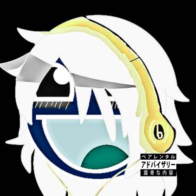 droga, meu coração está doendo - Single