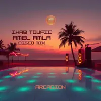 Amel Amla — Ihab Toufic