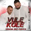 Gradja bez cekica