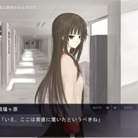 decay (feat. morgue) - Single - molly