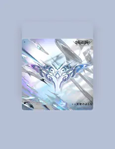 Listen to Utm0st_Despair!, watch music videos, read bio, see tour dates & more!