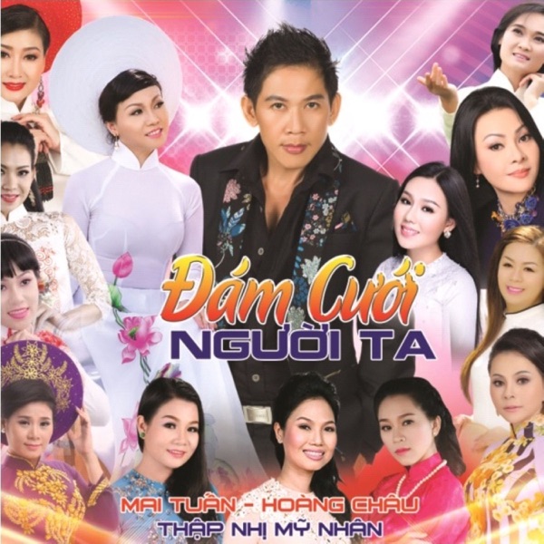 Hãy Quên Anh/Trộm Nhìn Nhau - Single