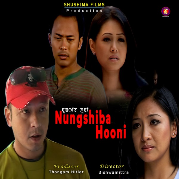 Nungshiba Hooni - Single