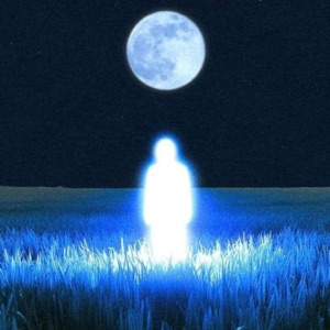 AESTETICA LUNAR - EP