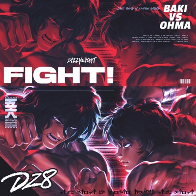 Fight! - Single