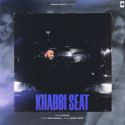 Khabbi Seat - Single
