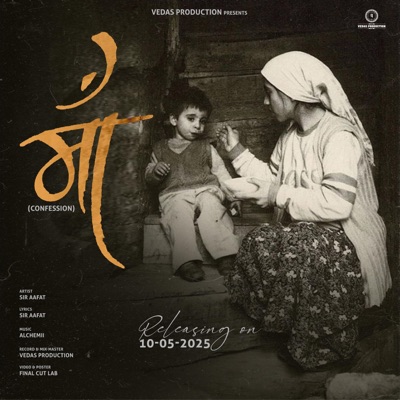 MAA (Confession) (feat. Alchemii) - Single