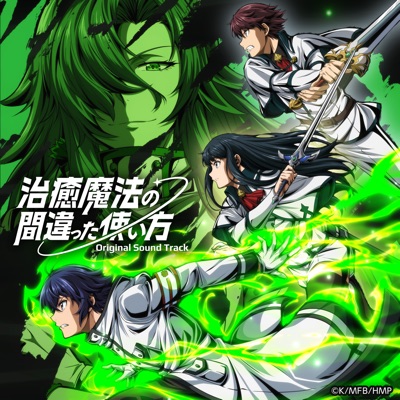 私はローズ-thumbnail