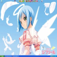 MYTIME (feat. DIRTYBUTT) - Single - Pain 333